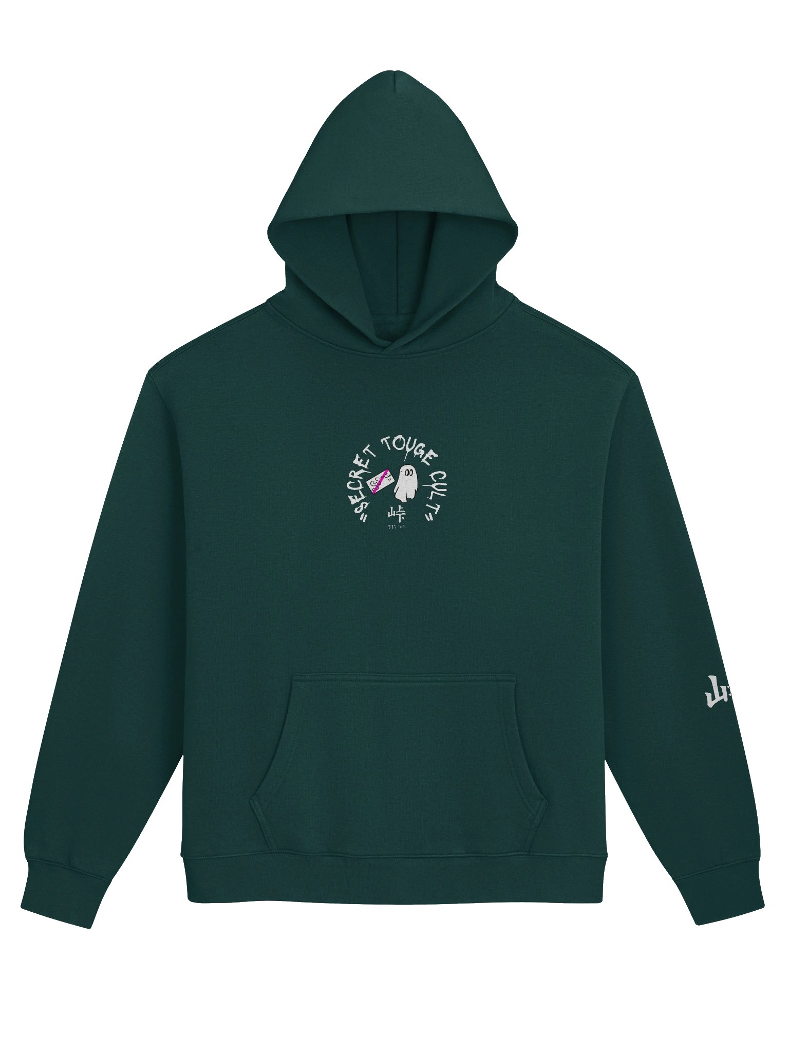 “Respect the Mountain” Hoodie product image (3)
