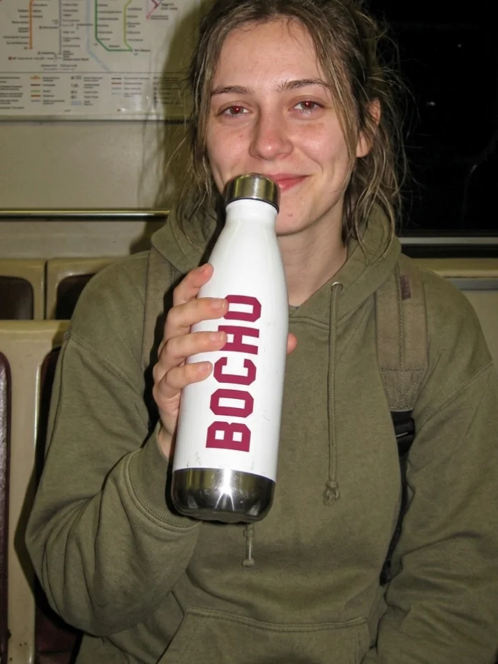 BOCHO - Stainless Steel Water Bottle product image (2)