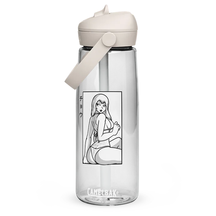 Chou Waifu Bottle product image (1)