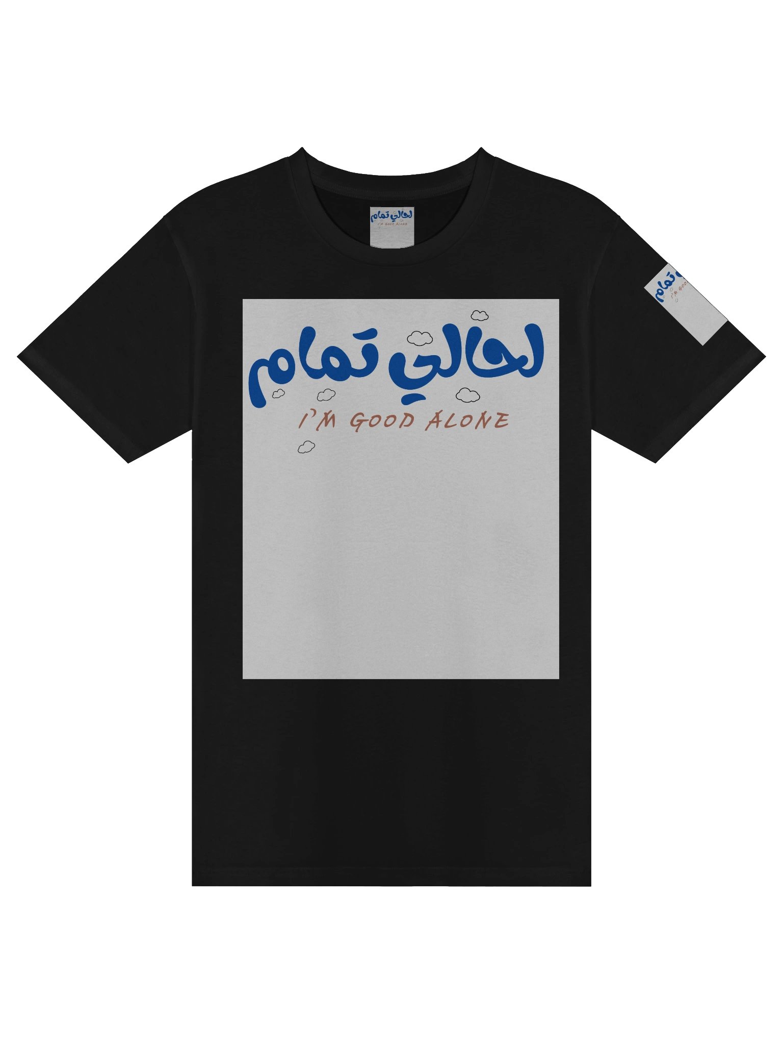 IM GOOD ALONE product image (1)
