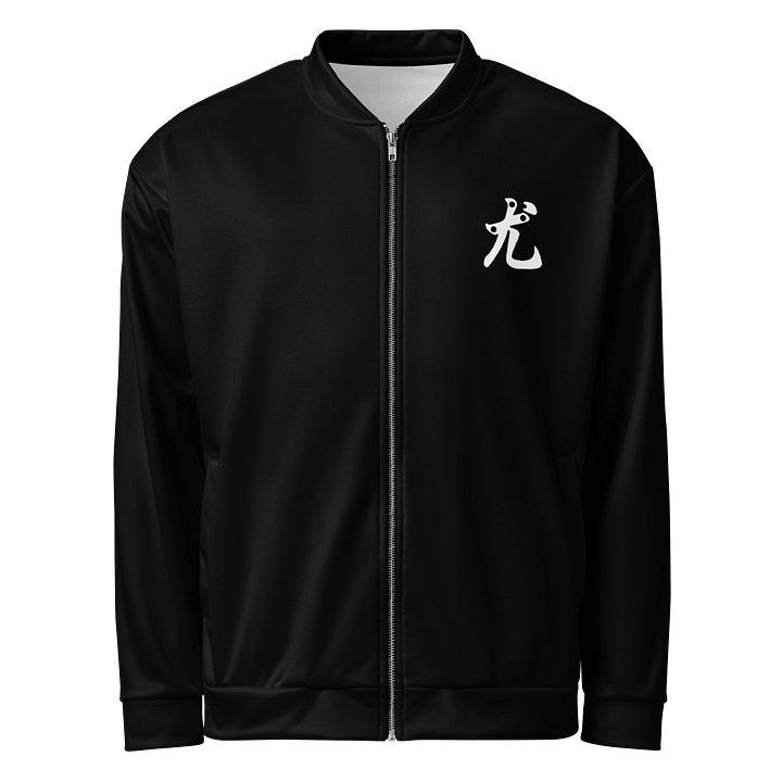 Snake: Bomber Jacket product image (2)