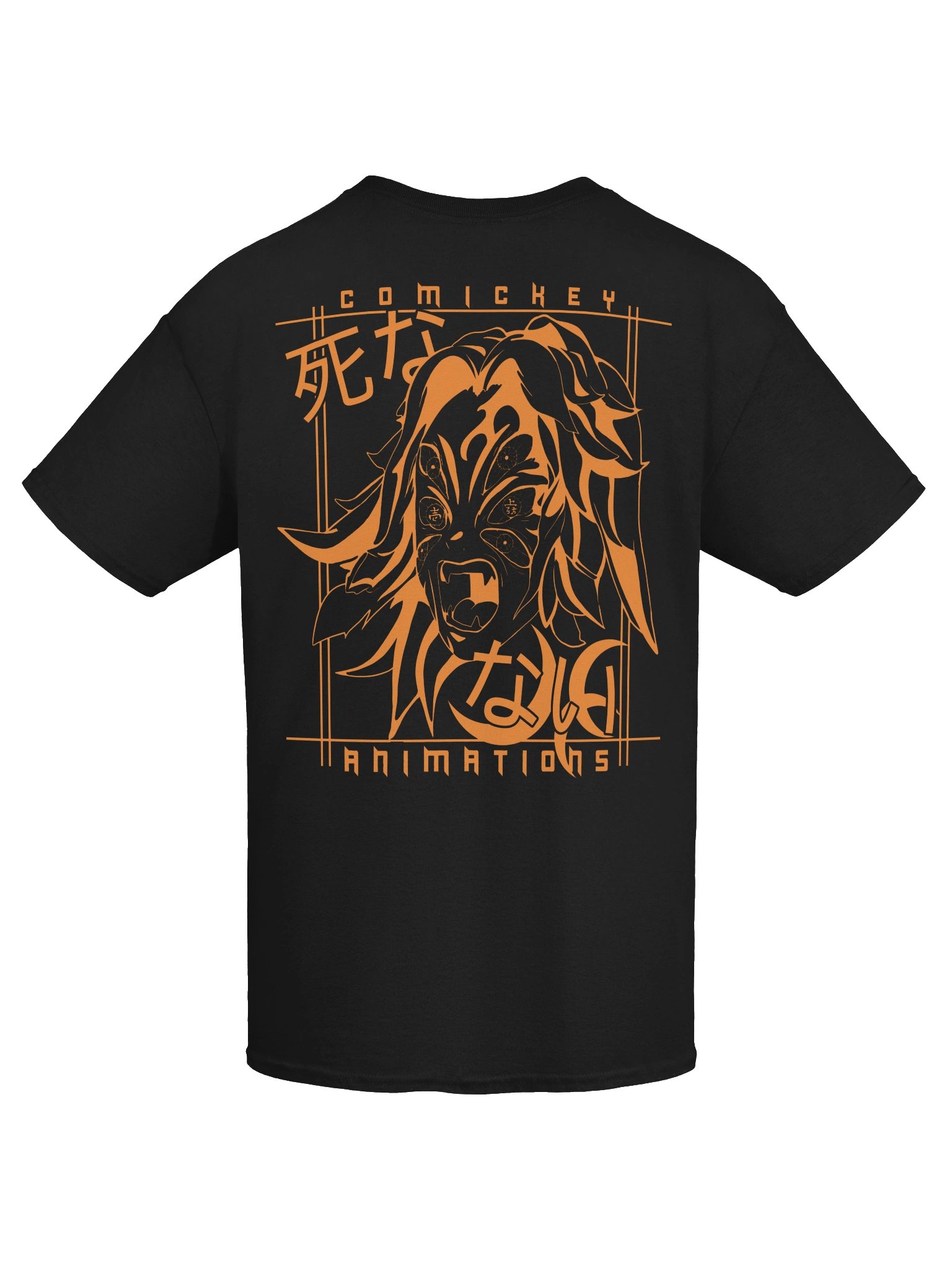 KOKUSHIBO Shirt product image (7)