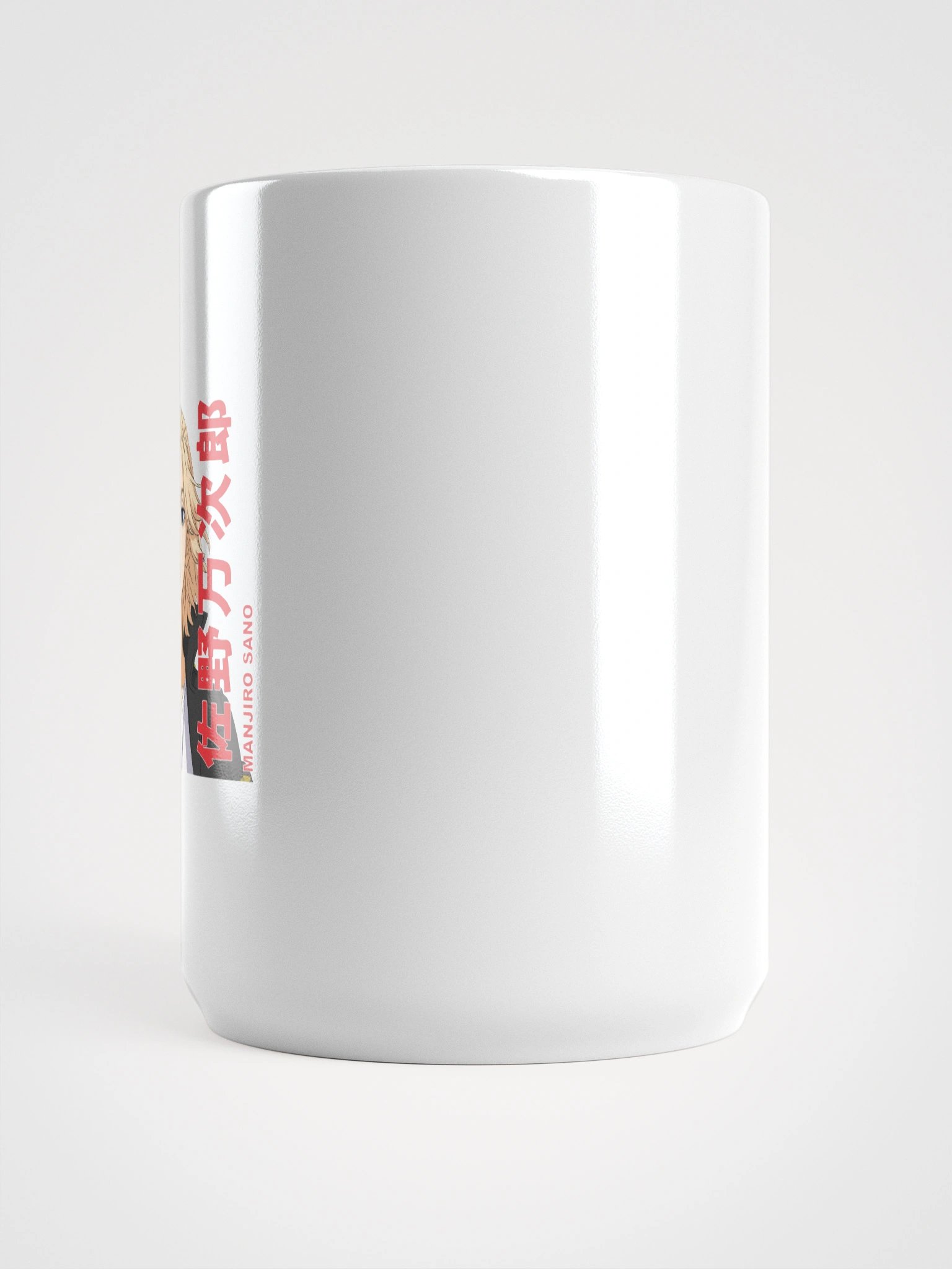 Manjiro Sano Anime Mug | Tokyo Revengers product image (5)