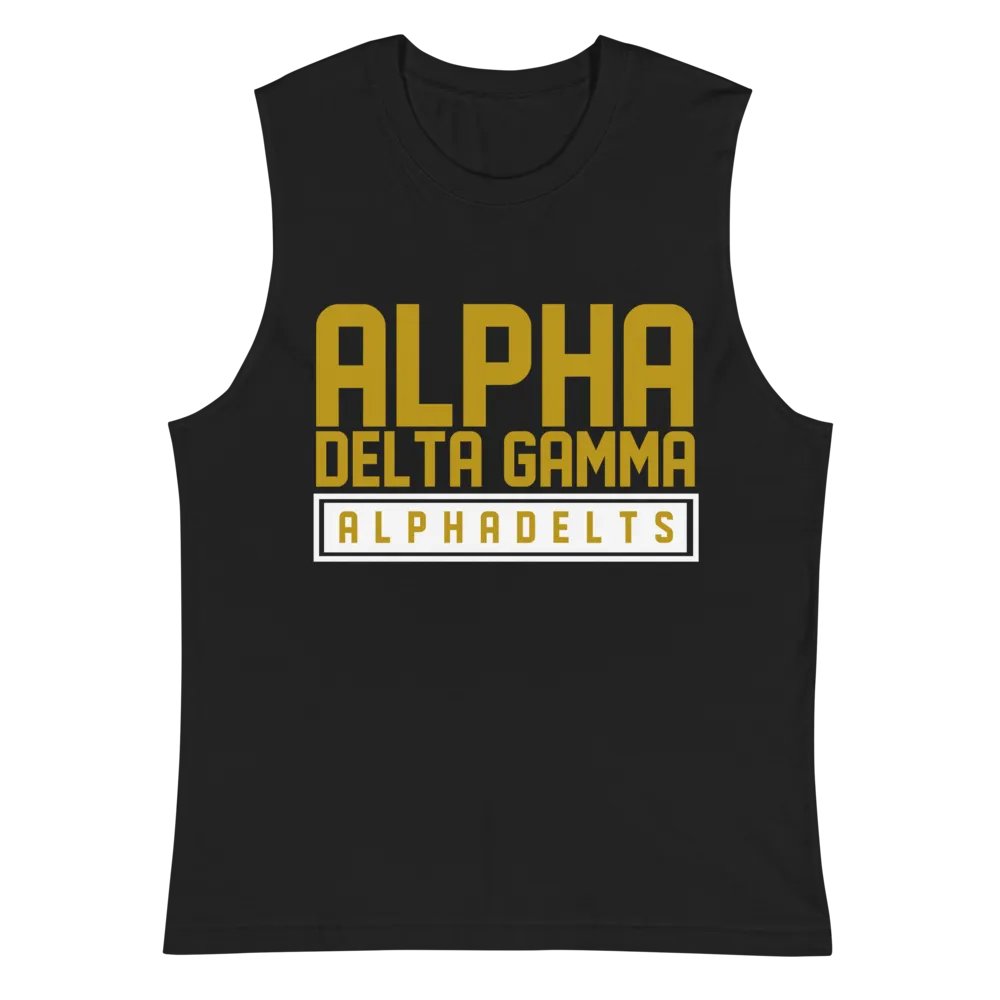 Alpha Delts Muscle Tank product image (2)