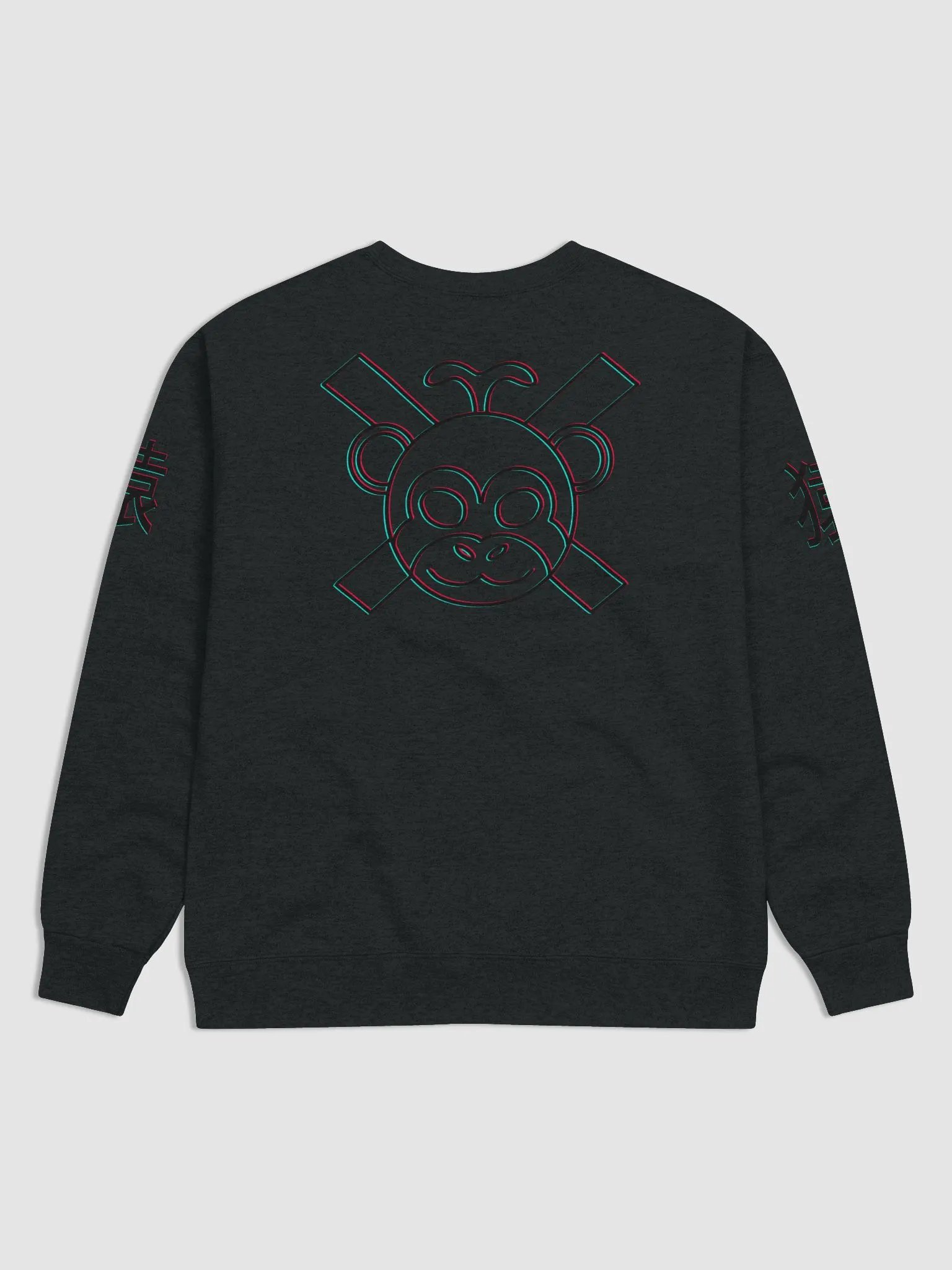 猿 Monkey Pride + 3D Combo Sweater product image (10)
