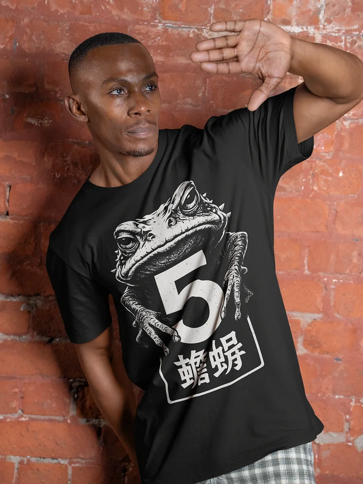 Five Venoms Toad Premium Soft Tee product image (2)