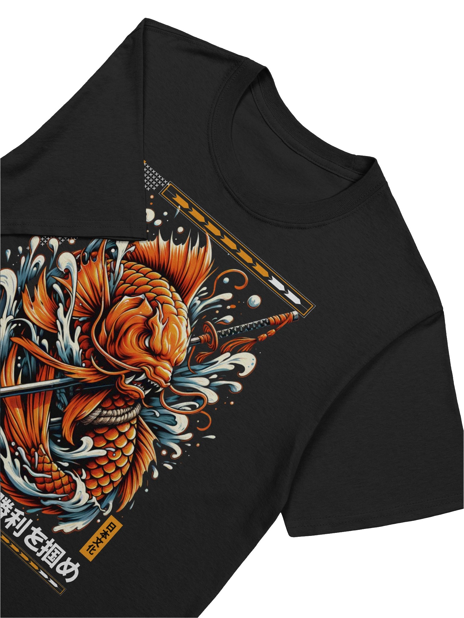 Koi Warrior Throw Doubts Achieve Victory T-Shirt - Gildan Softstyle product image (5)