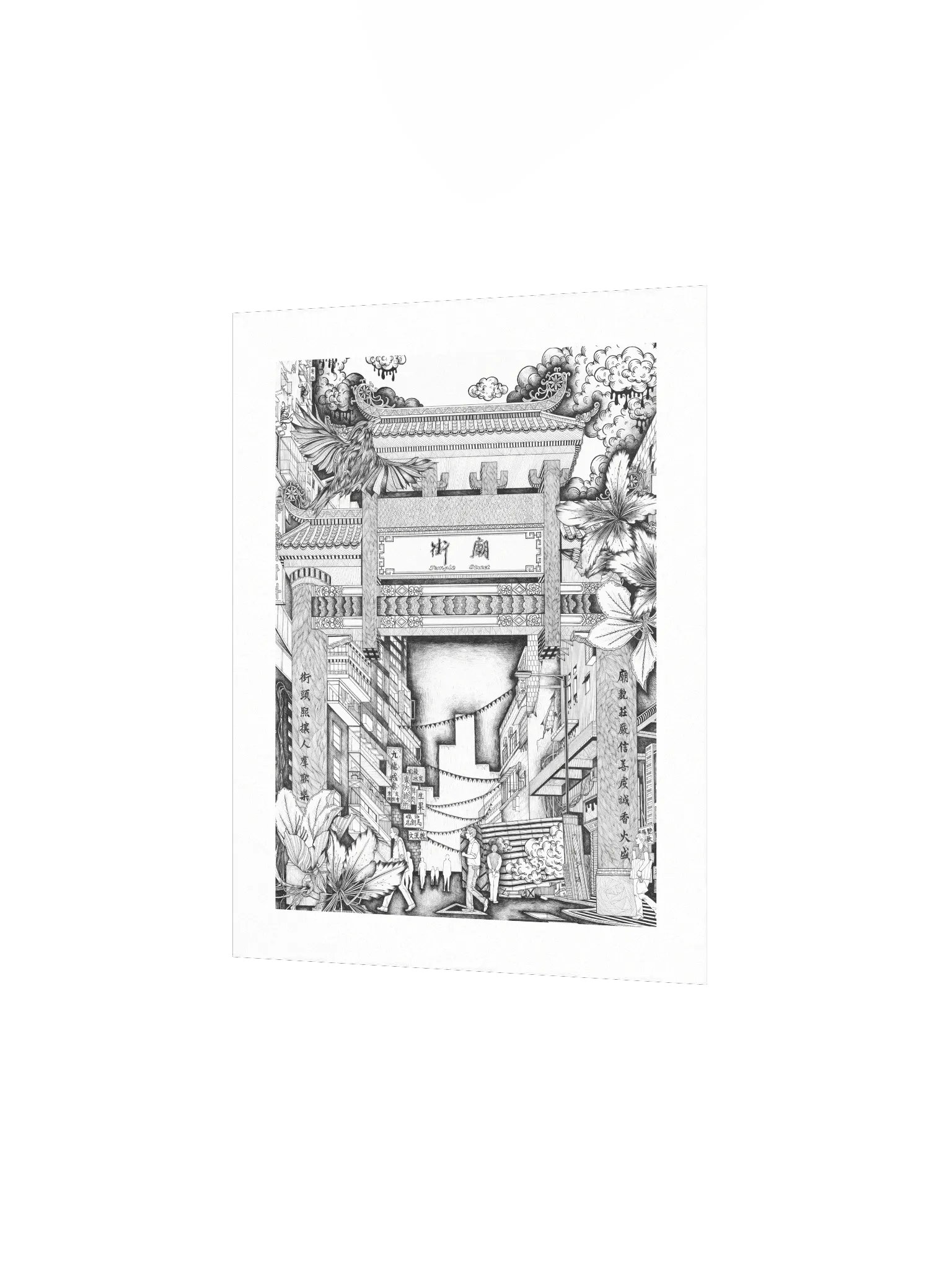 Temple Street Archway - Original Art Print product image (3)