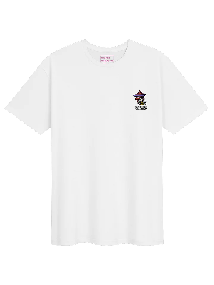 The Red Thread Of Fate Embroidered T-shirt product image (122)