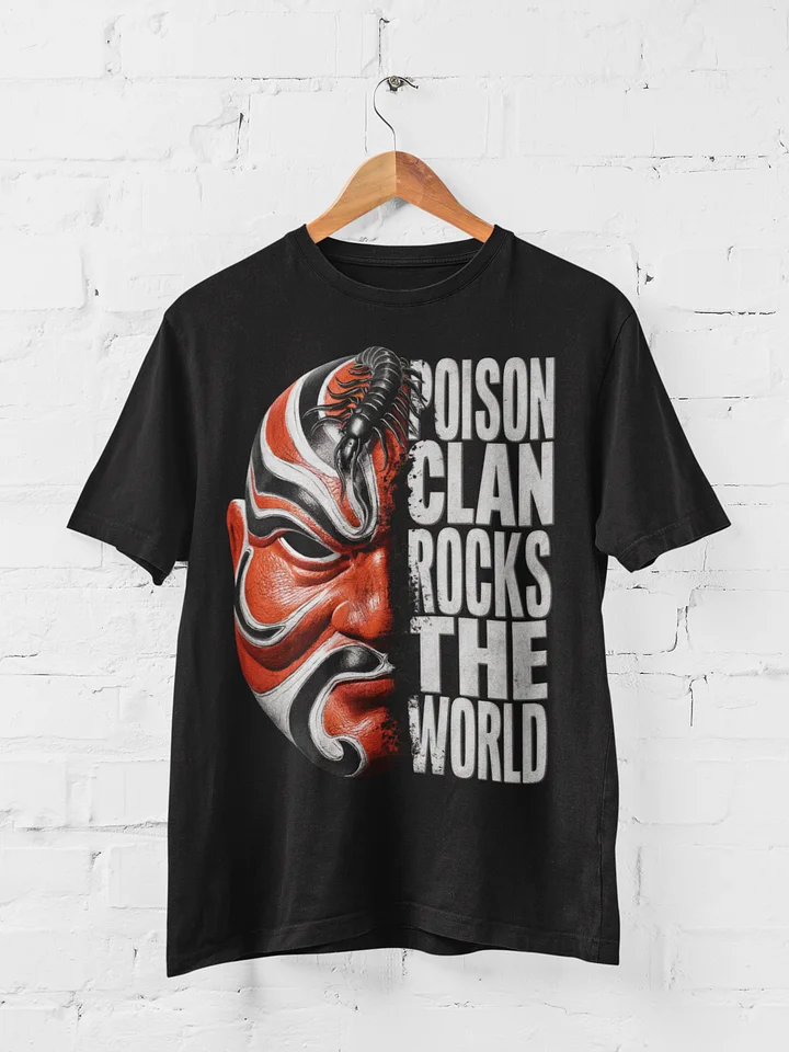 Five Venoms & Centipede Classic Heavy Tee product image (1)