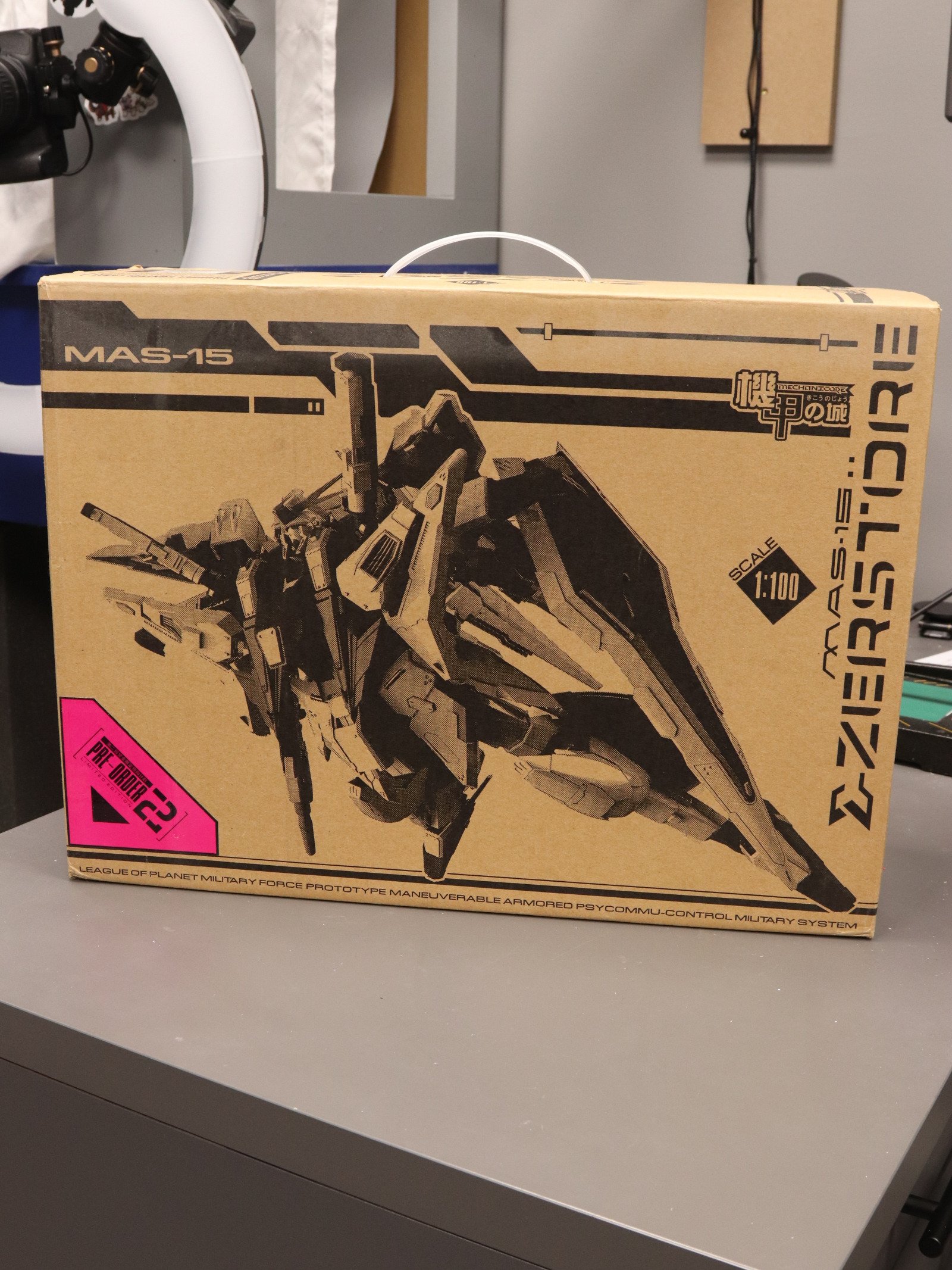 Mechanicore 1/100 Zerstore (Xi) product image (1)