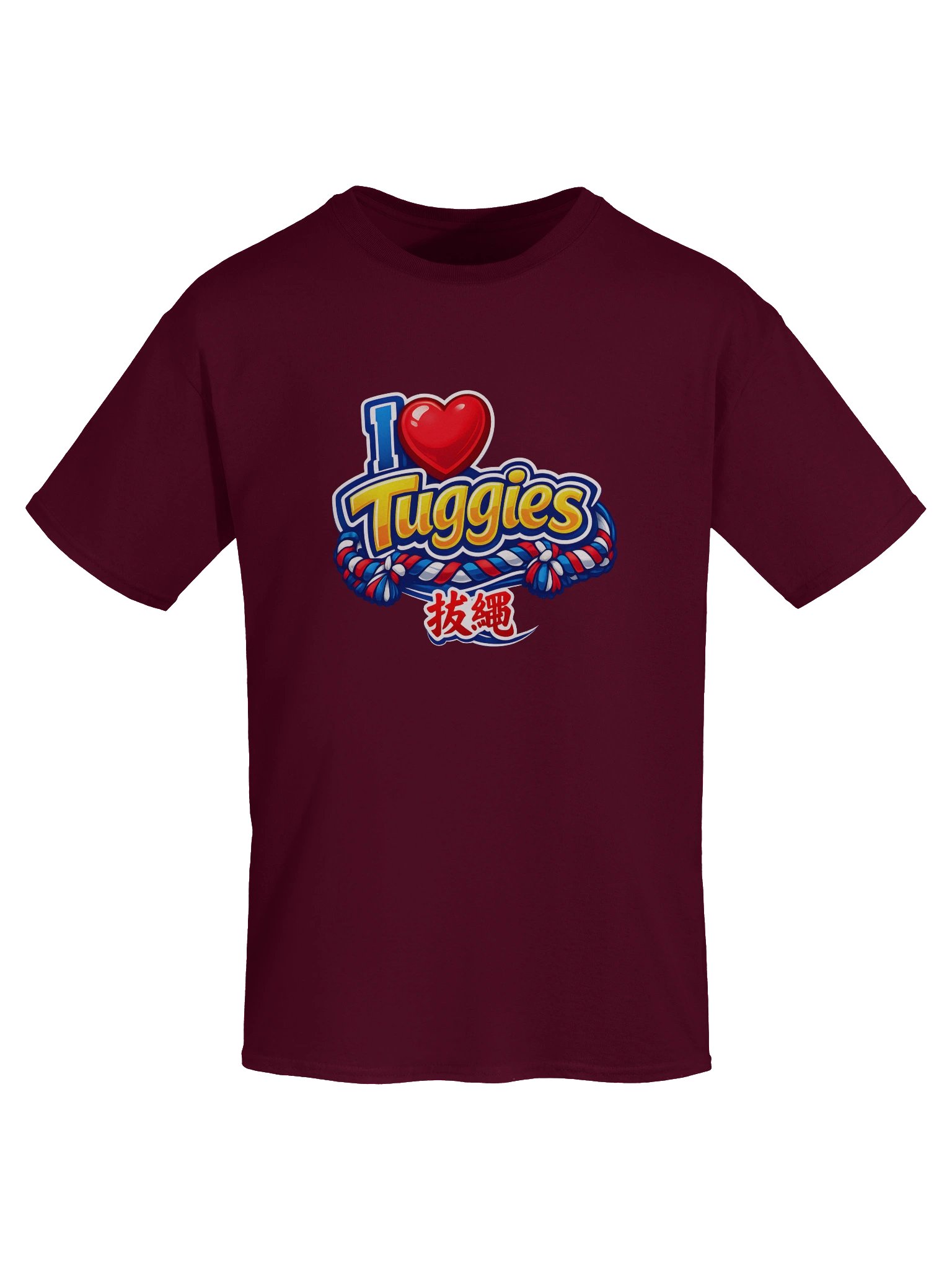 I Heart Tuggies product image (56)