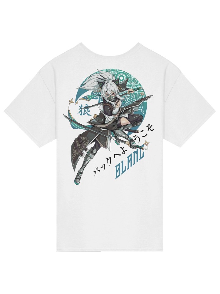 Ookami Pack T-Shirt product image (2)