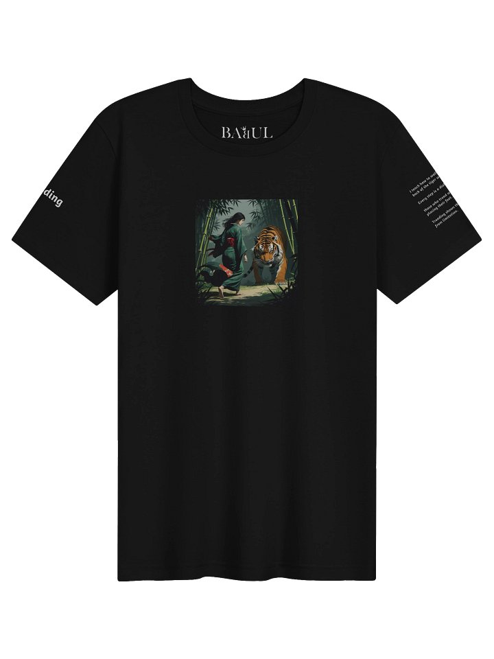 Ching, Hexagrams T-Shirt, Treading product image (1)