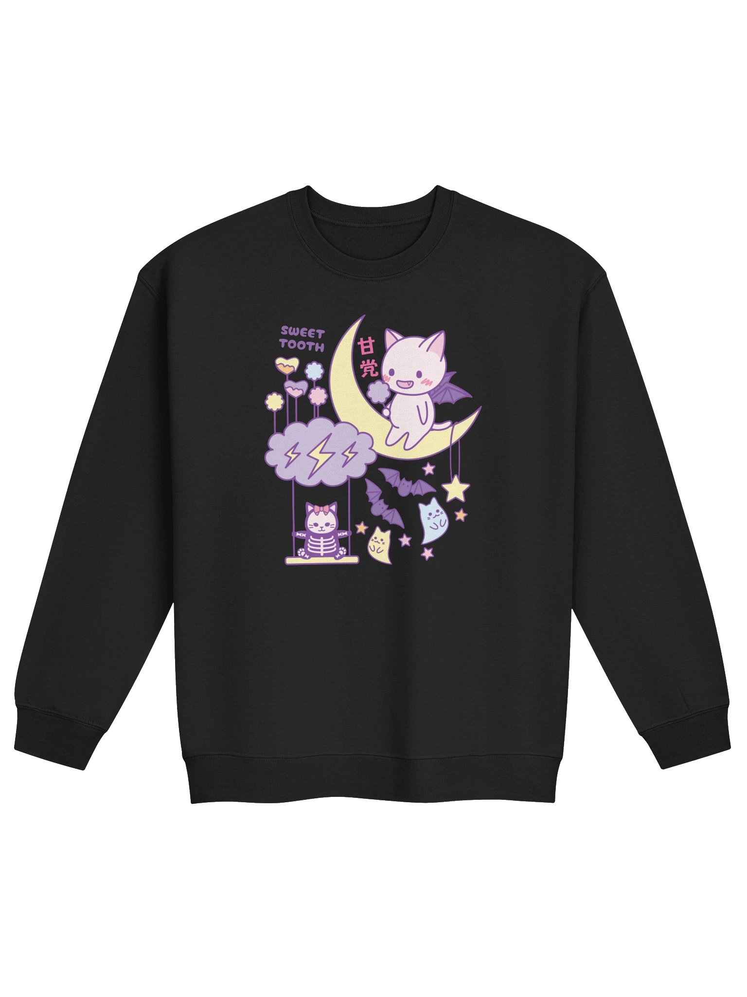 Kawaii Bat Cat - Unisex Adult Sweatshirt product image (1)