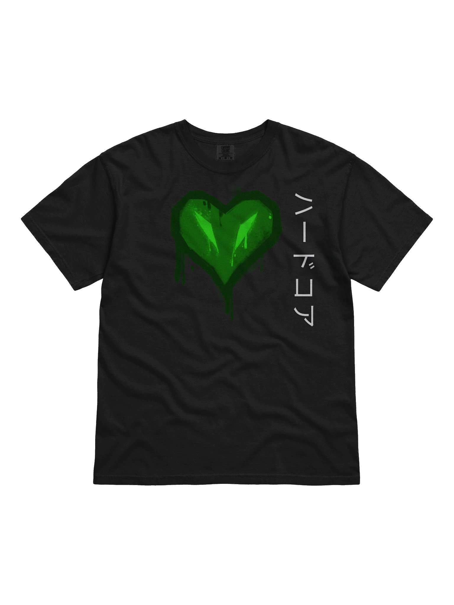 Hardcore product image (1)