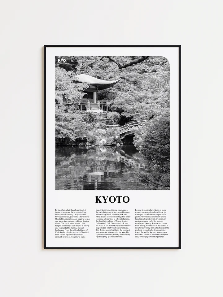 Kyoto 03 Newspaper Poster product image (1)