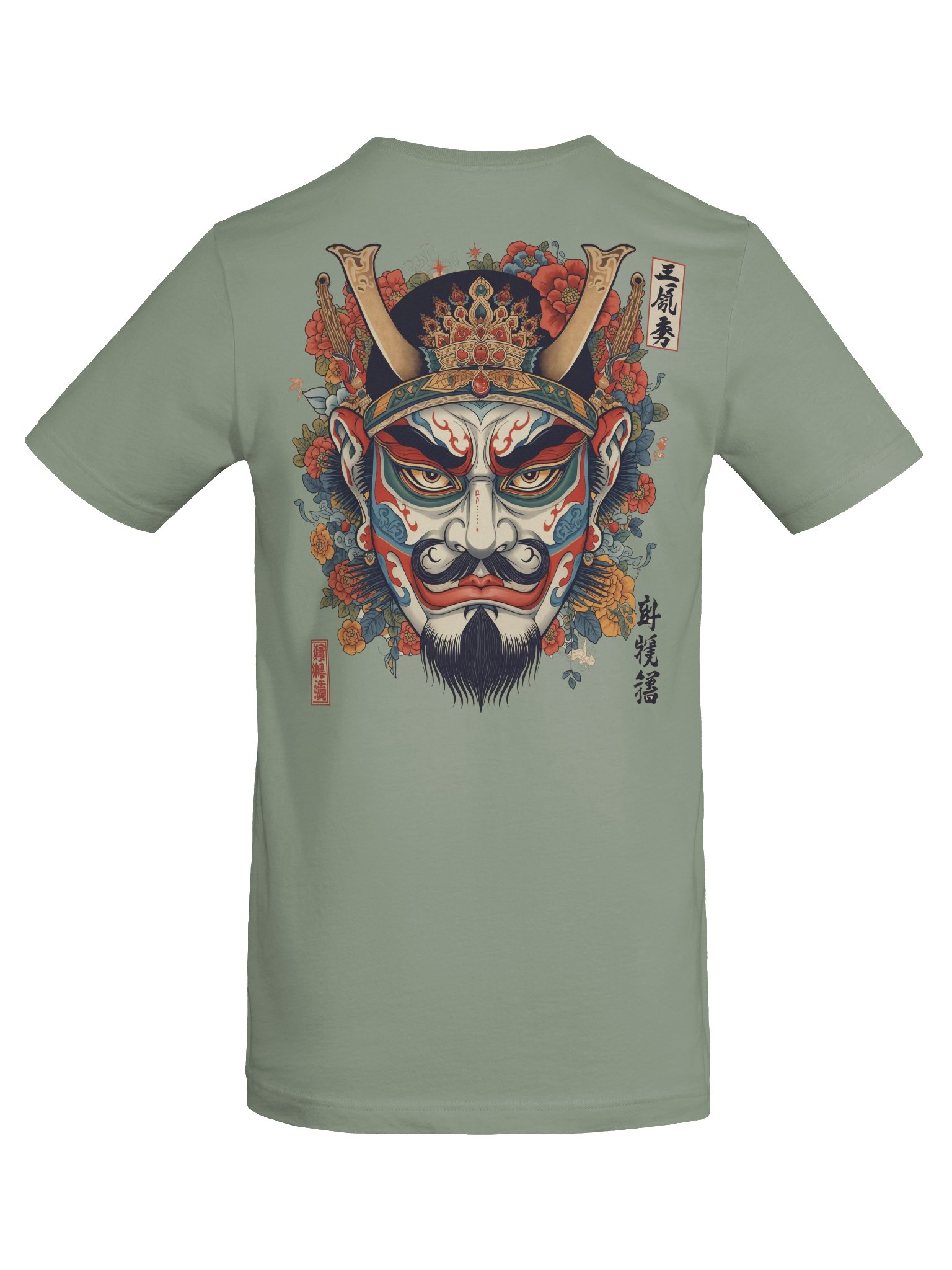 The Bold Oni Mask Streetwear T-Shirt product image (56)
