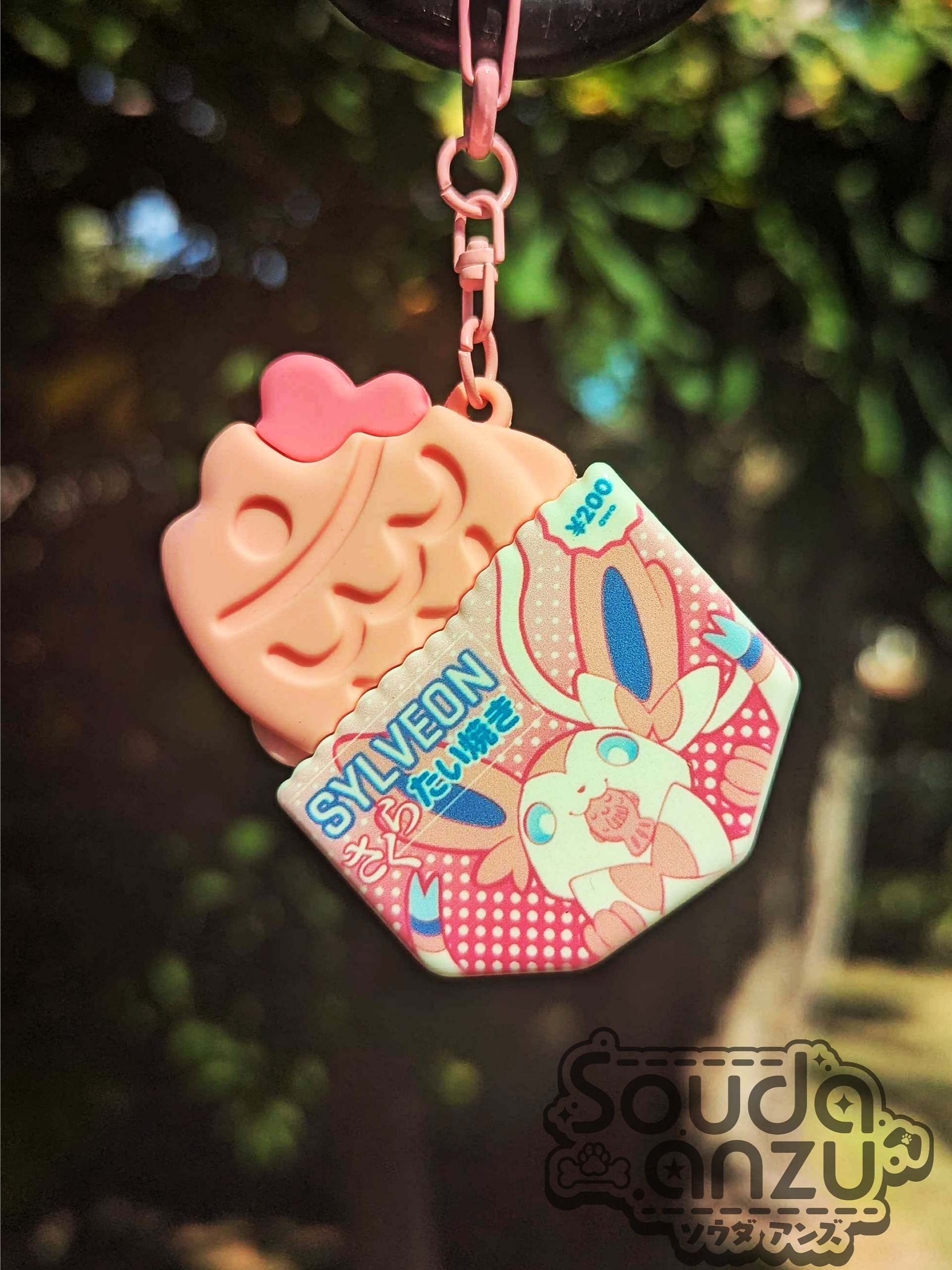 Taiyaki Charms product image (2)