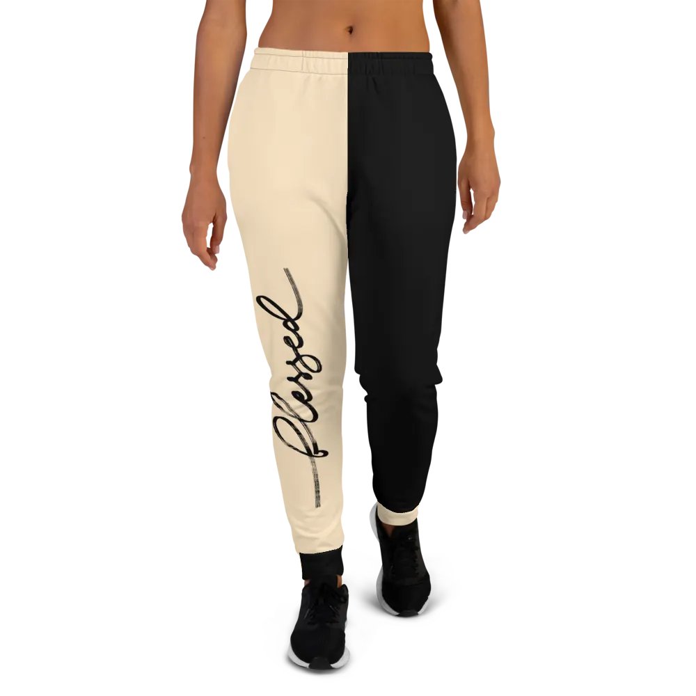 90s Retro Color Block Blessed Sweatpants product image (1)