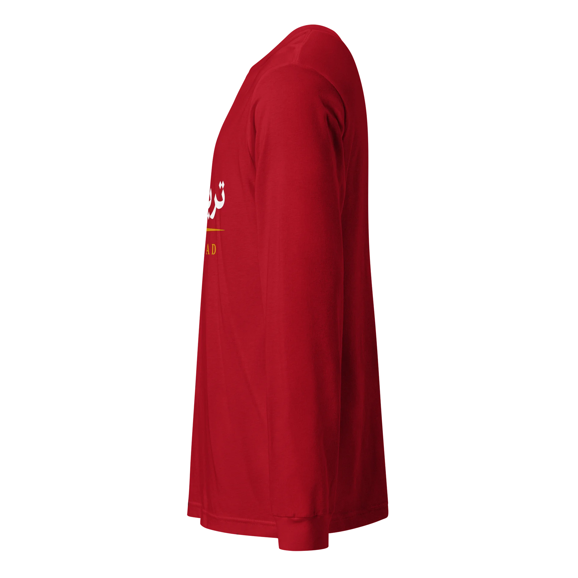 Trinidad 02 Signature Adult Unisex Long Sleeve Tee product image (28)