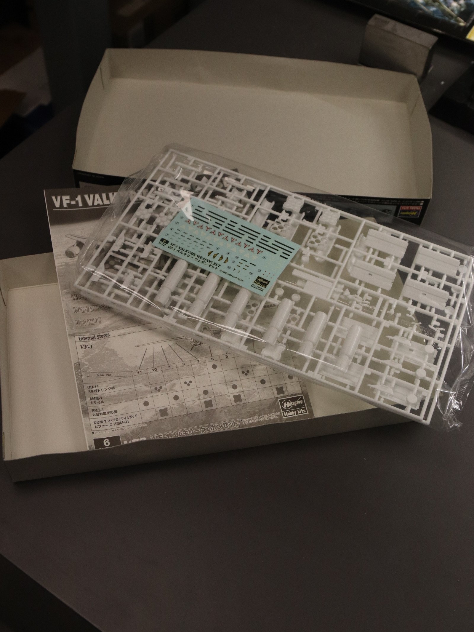 Hasegawa Valkyrie Weapon Set 1/72 product image (2)