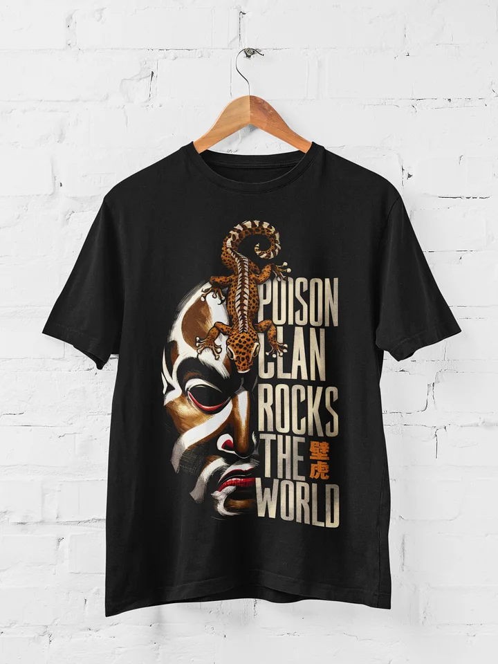 Five Venoms & Lizard Premium Soft Tee product image (5)