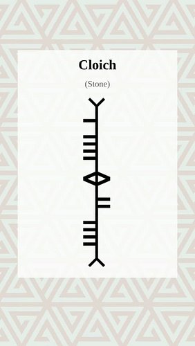 Ogham Word of the Day:cloich 
Explore more Ogham: The Ancient Irish 'Tree Alphabet' , 
Medieval history and linguistics at Og...