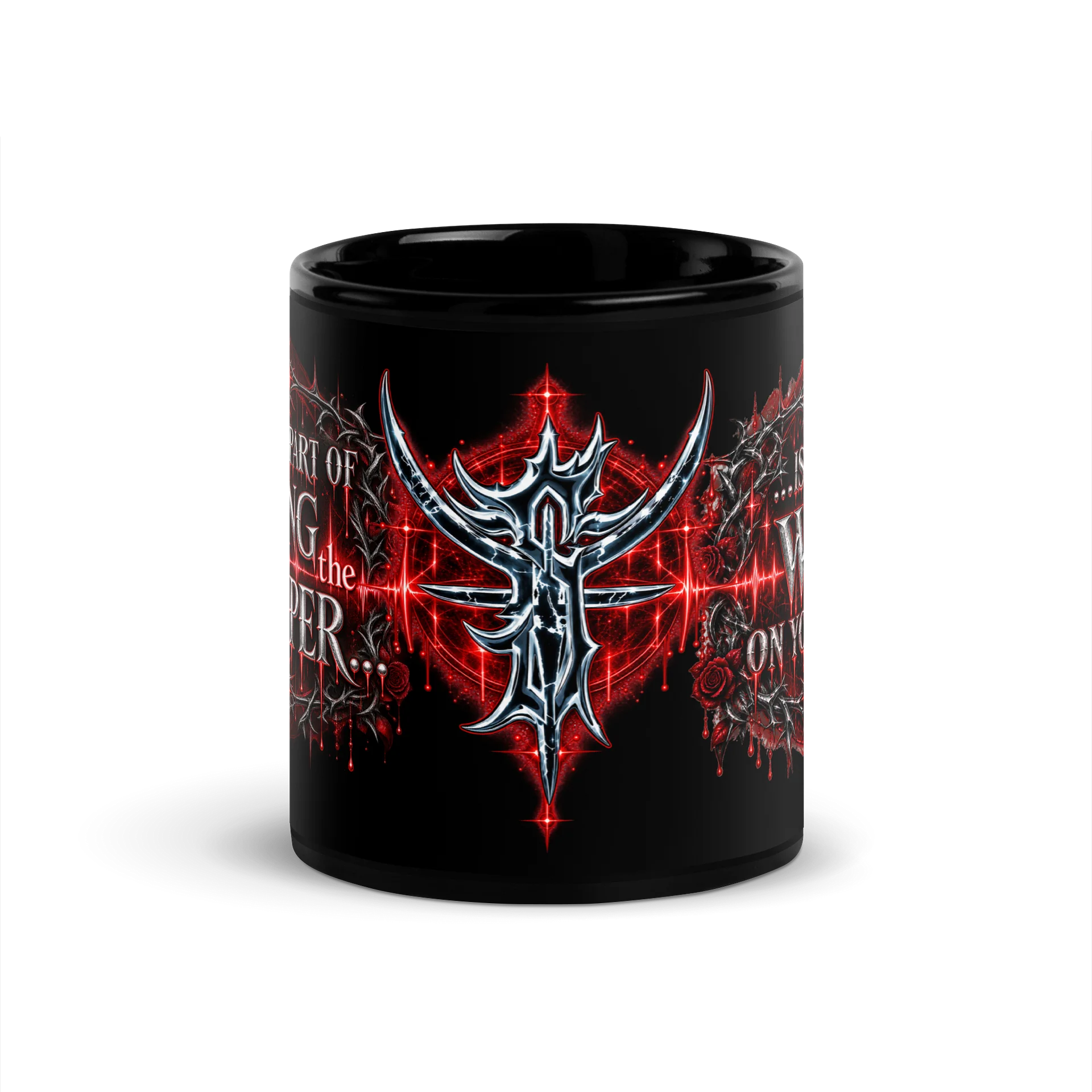 Waking the Sleeper — WtS Wake-Up Mug product image (1)