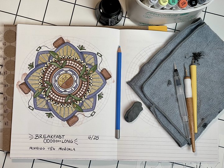 Unruly Mandala / Symmetry Art - Digital Download product image (1)