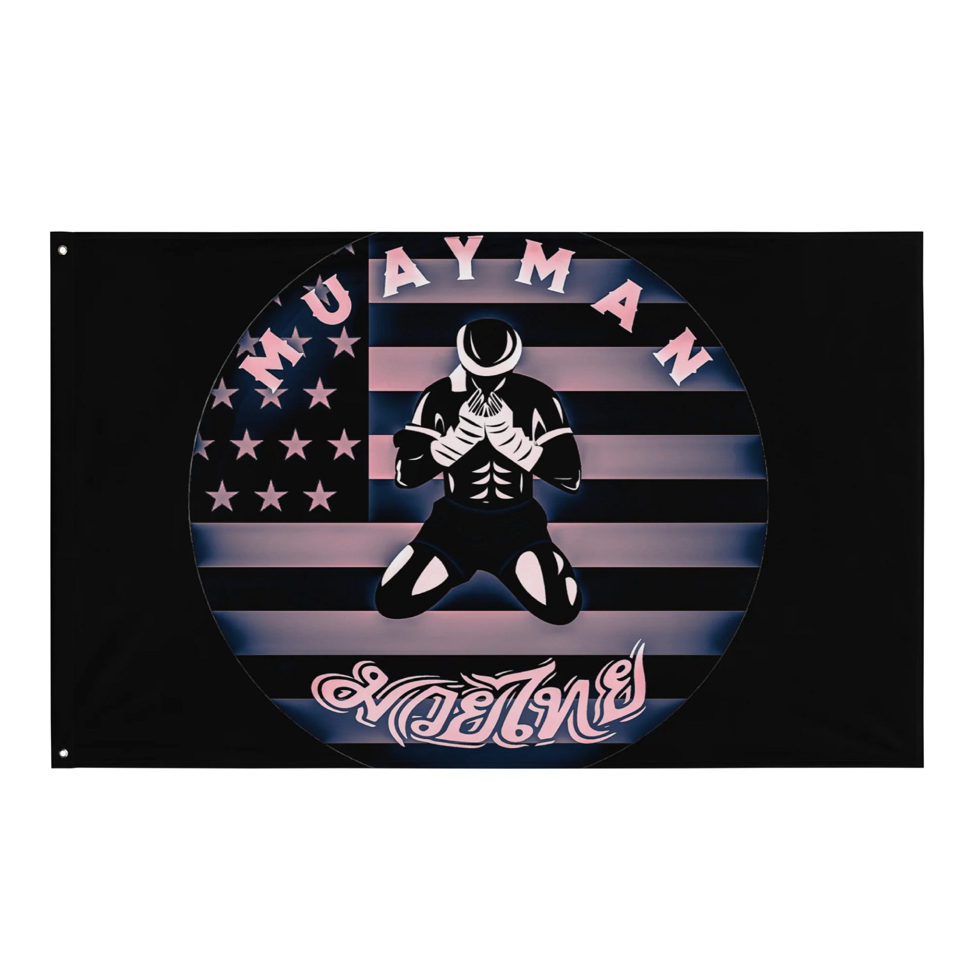 Muayman Grayscale flag product image (1)