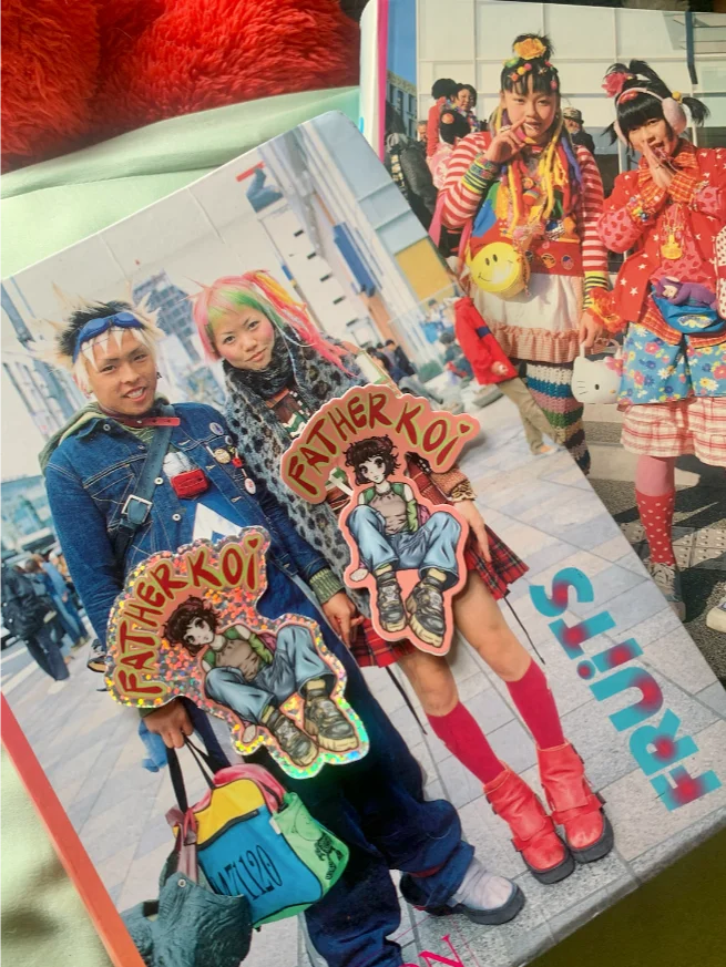 Father Koi Sticker product image (1)