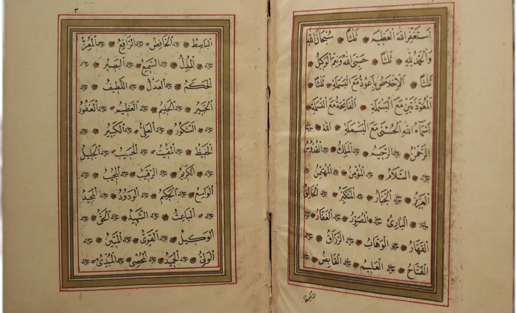 دلائل الخيرات طبعة قديمة 1907 product image (4)