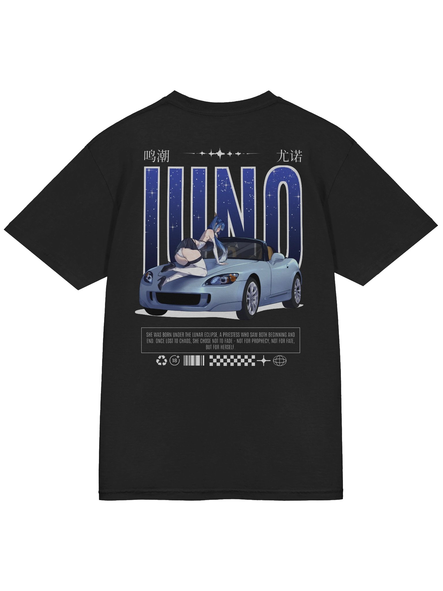Iuno JDM T-Shirt (Dark Colors) | WuWa Anime Streetwear product image (4)