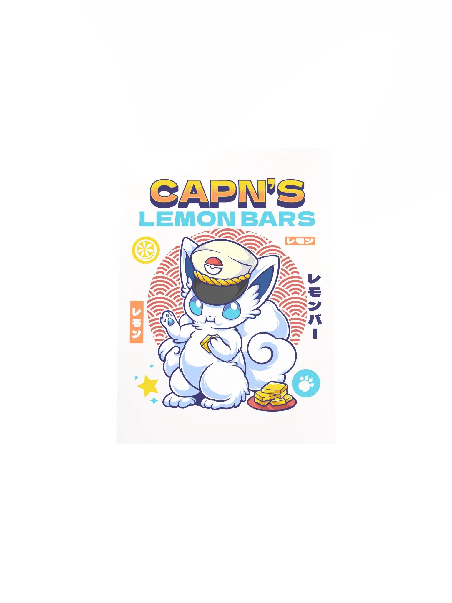Capn's Lemon Bars Poster product image (11)