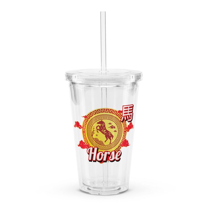 Horse - Chinese Zodiac Double Wall Plastic Tumbler product image (1)