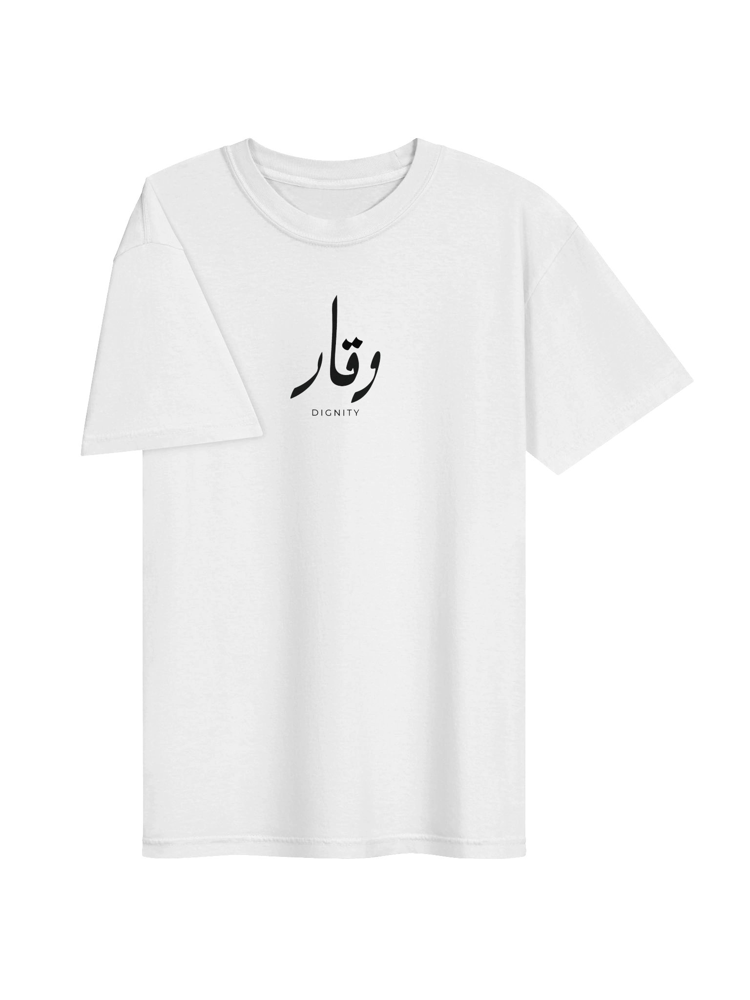 Minimal Abstract Heavyweight Tee | Dignity product image (3)