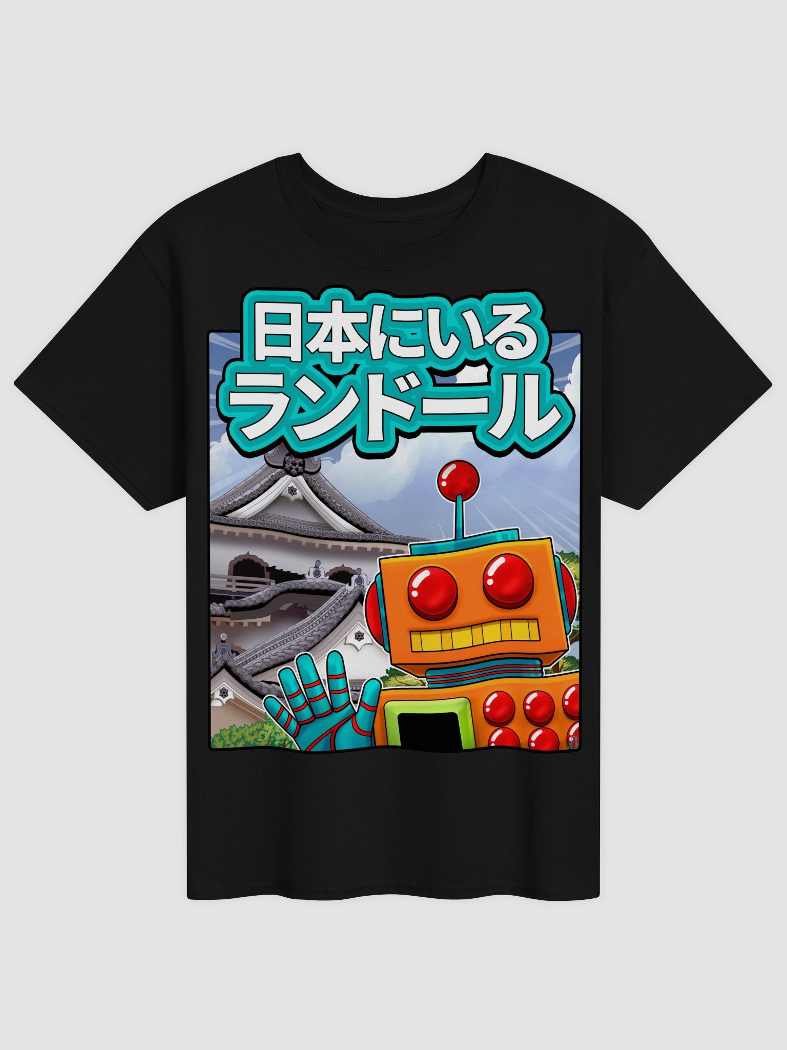 Randall in Japan - The Anime Intro Shirt product image (1)
