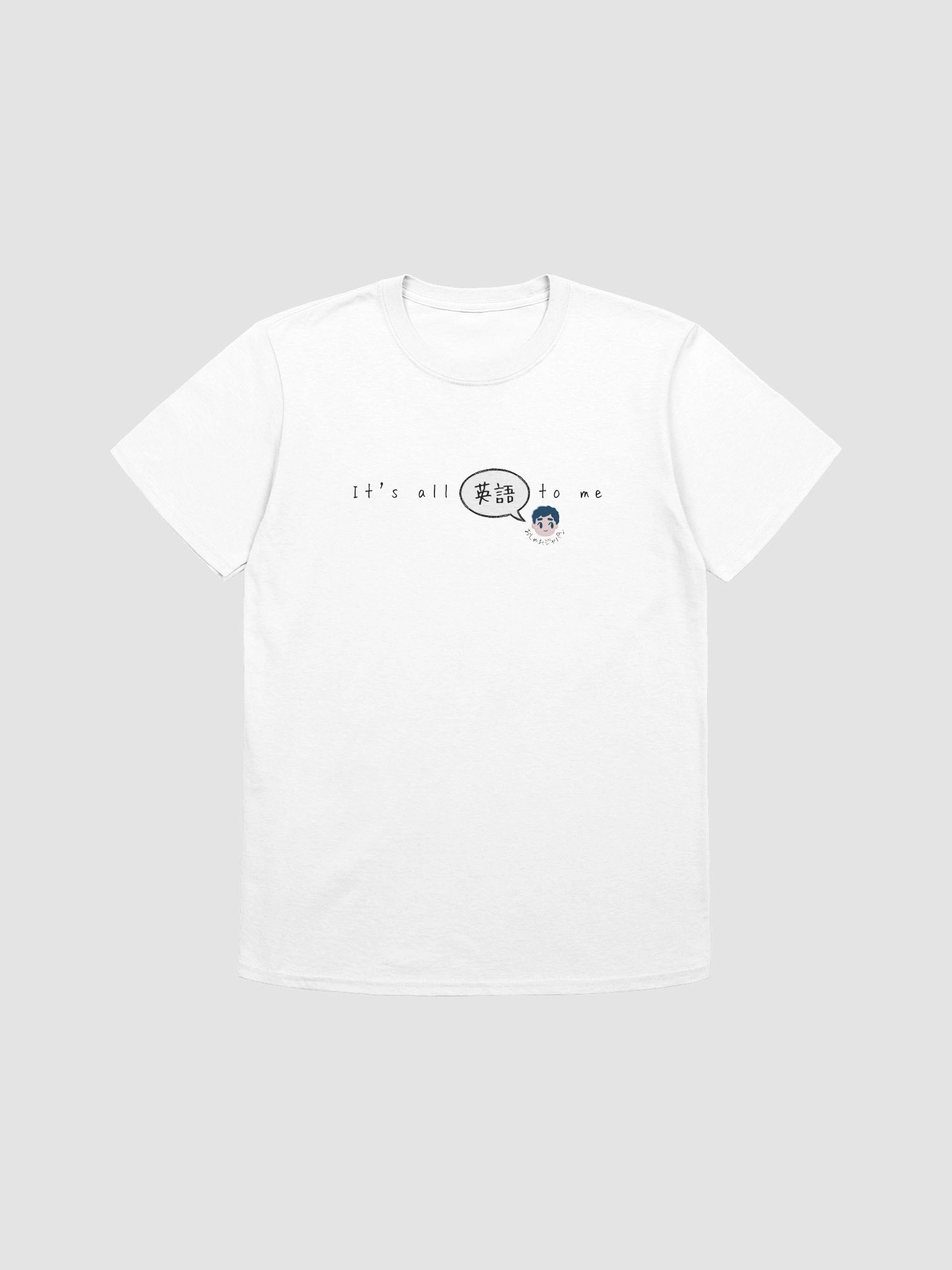 It’s all “eigo” to me! product image (1)