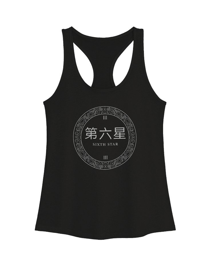 Premium Flow Women's Racerback Tank product image (1)