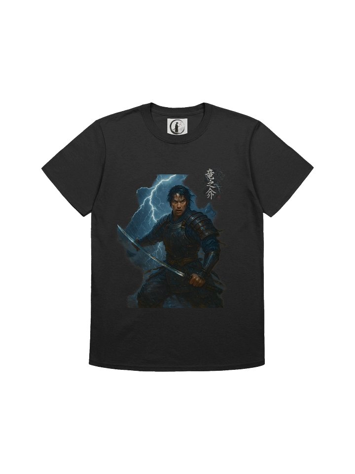Captain Ryūnosuke T-Shirt product image (5)