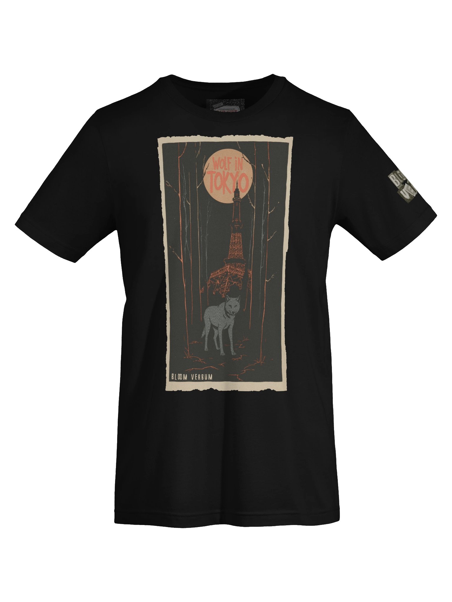Wolf in Tokyo product image (15)