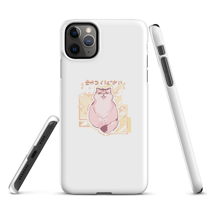 Chris Lofi Smile - Phone Case (iPhone) product image (3)