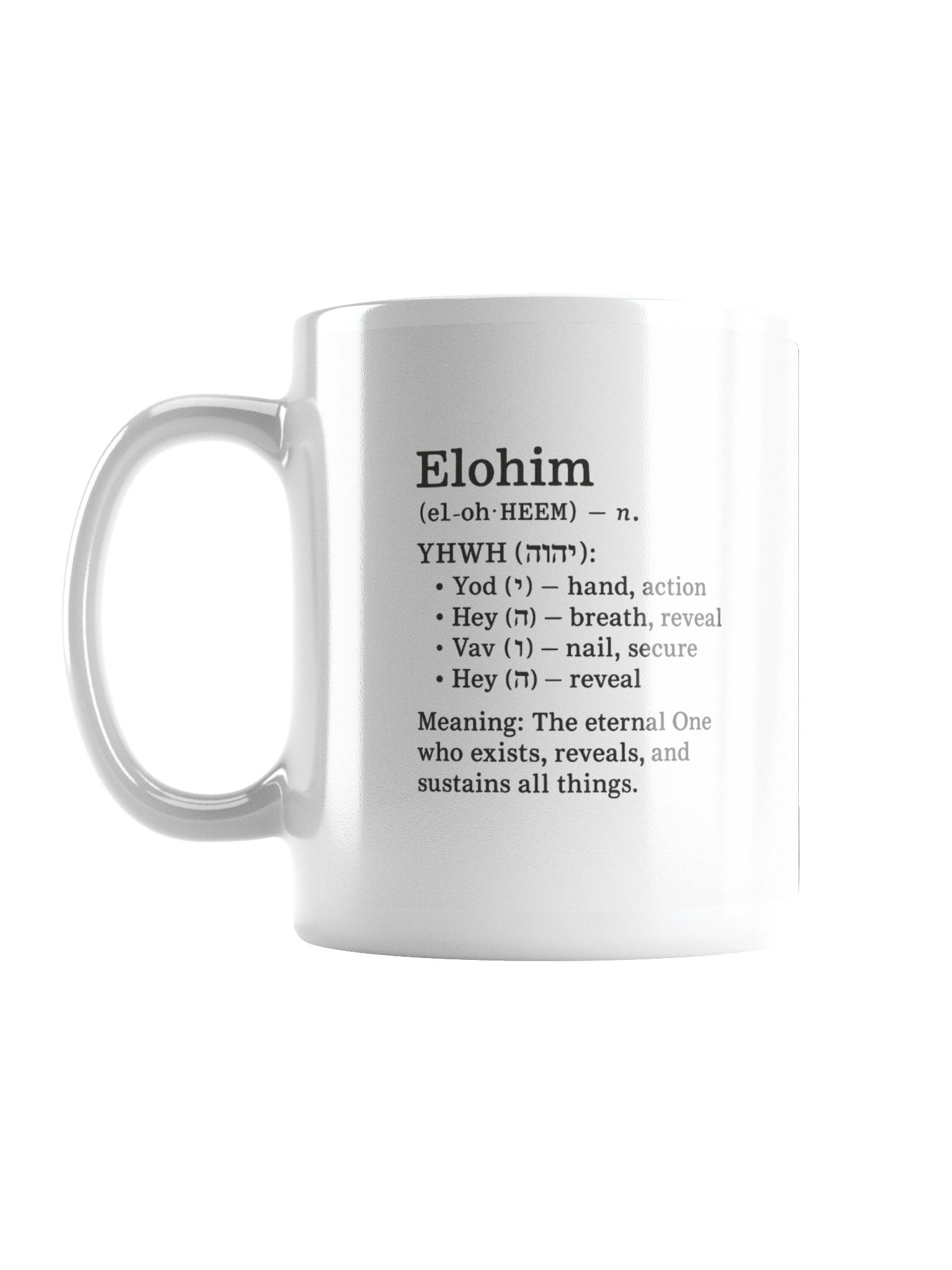 Elohim & YHWH Meaning Mug product image (3)