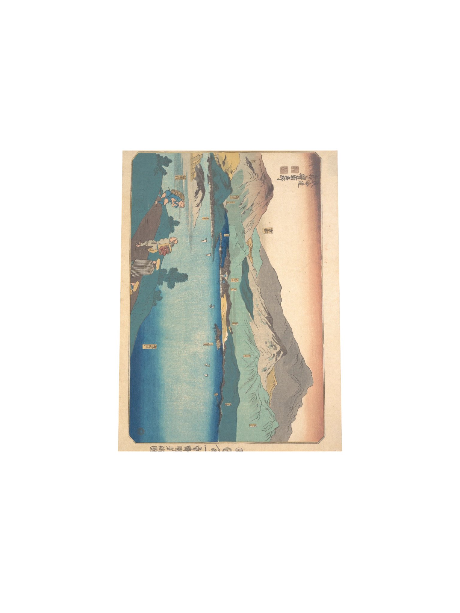 Kuniyoshi, Minakuchi, Ishibe, Kusatsu, Otsu, Kyoto — Fine-Art Poster product image (5)