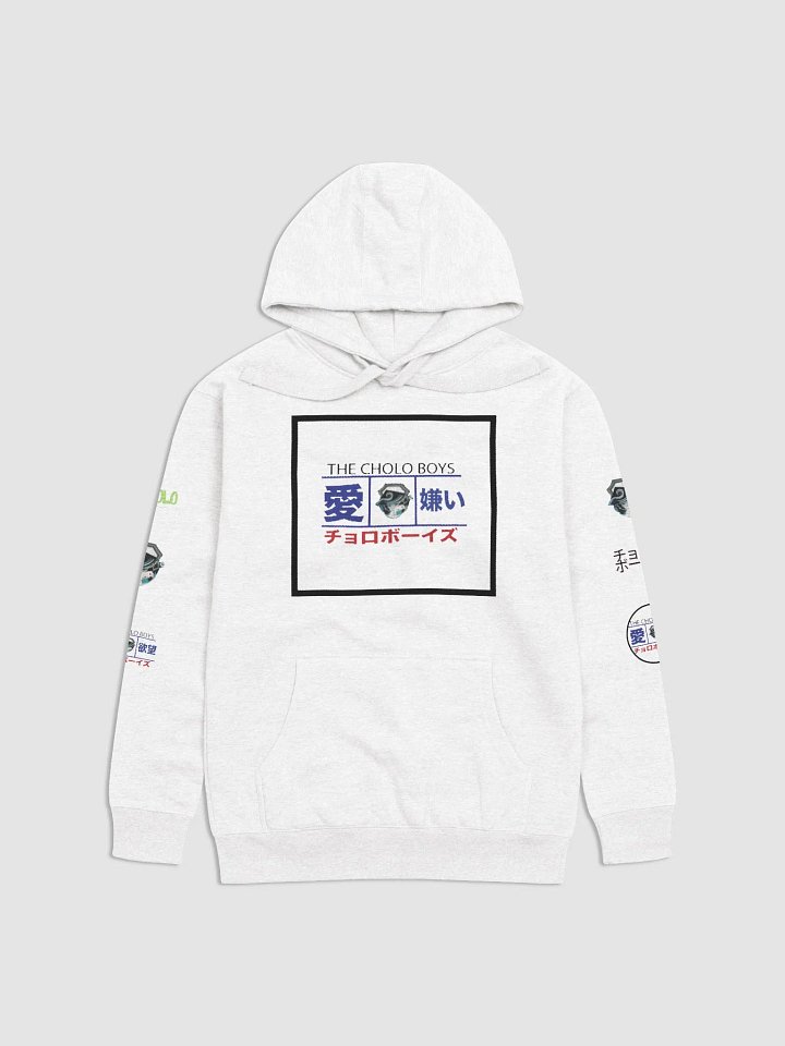 virtual vibes hoodie product image (2)