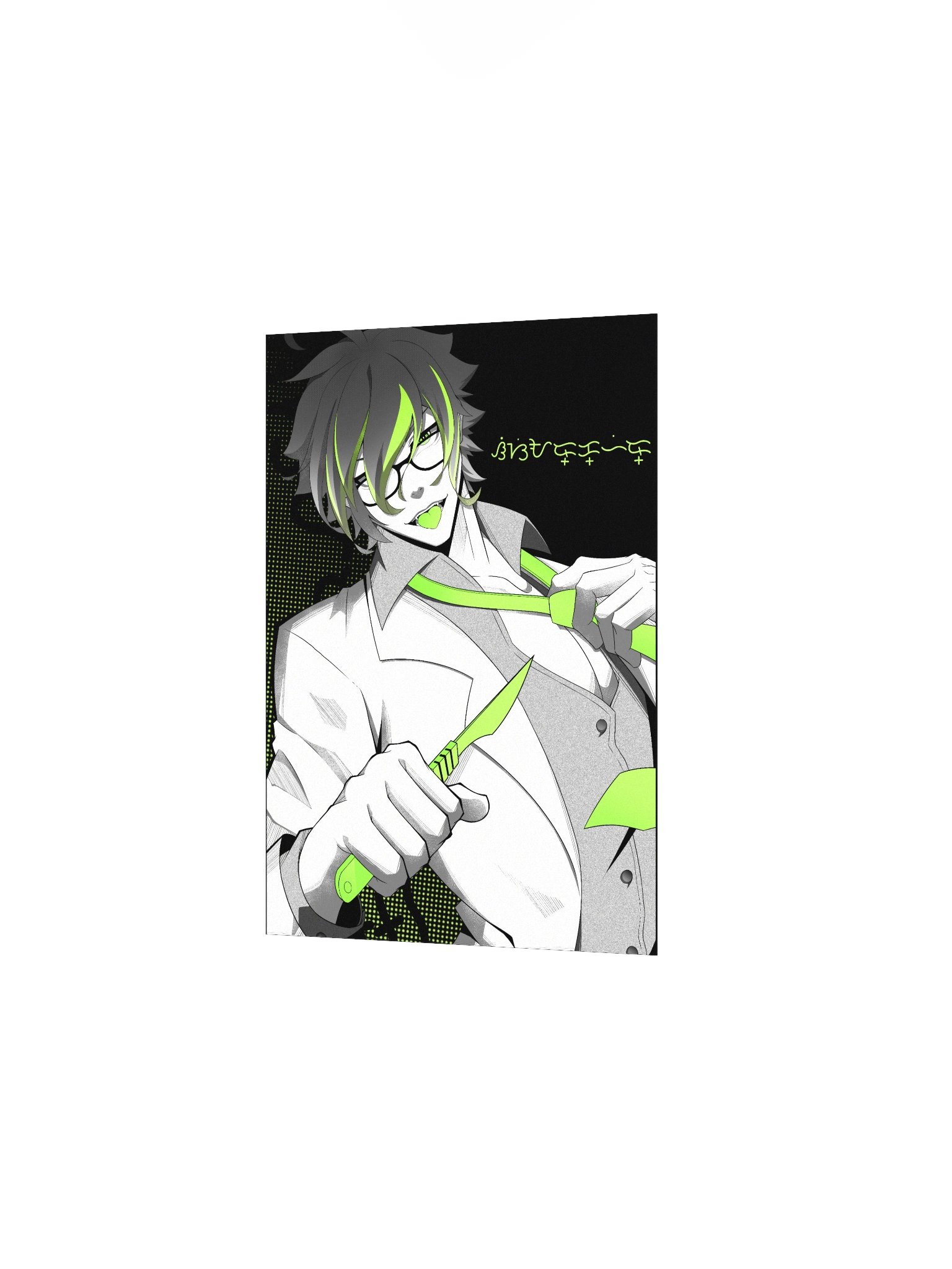 The Researcher product image (14)