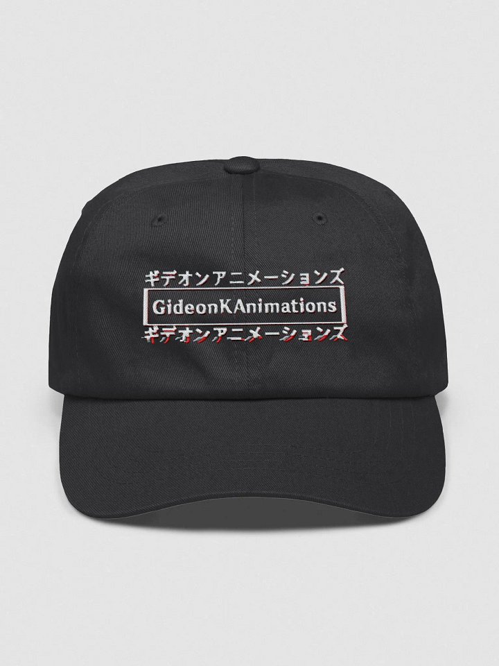 GideonKAnimations Norm Hat product image (1)