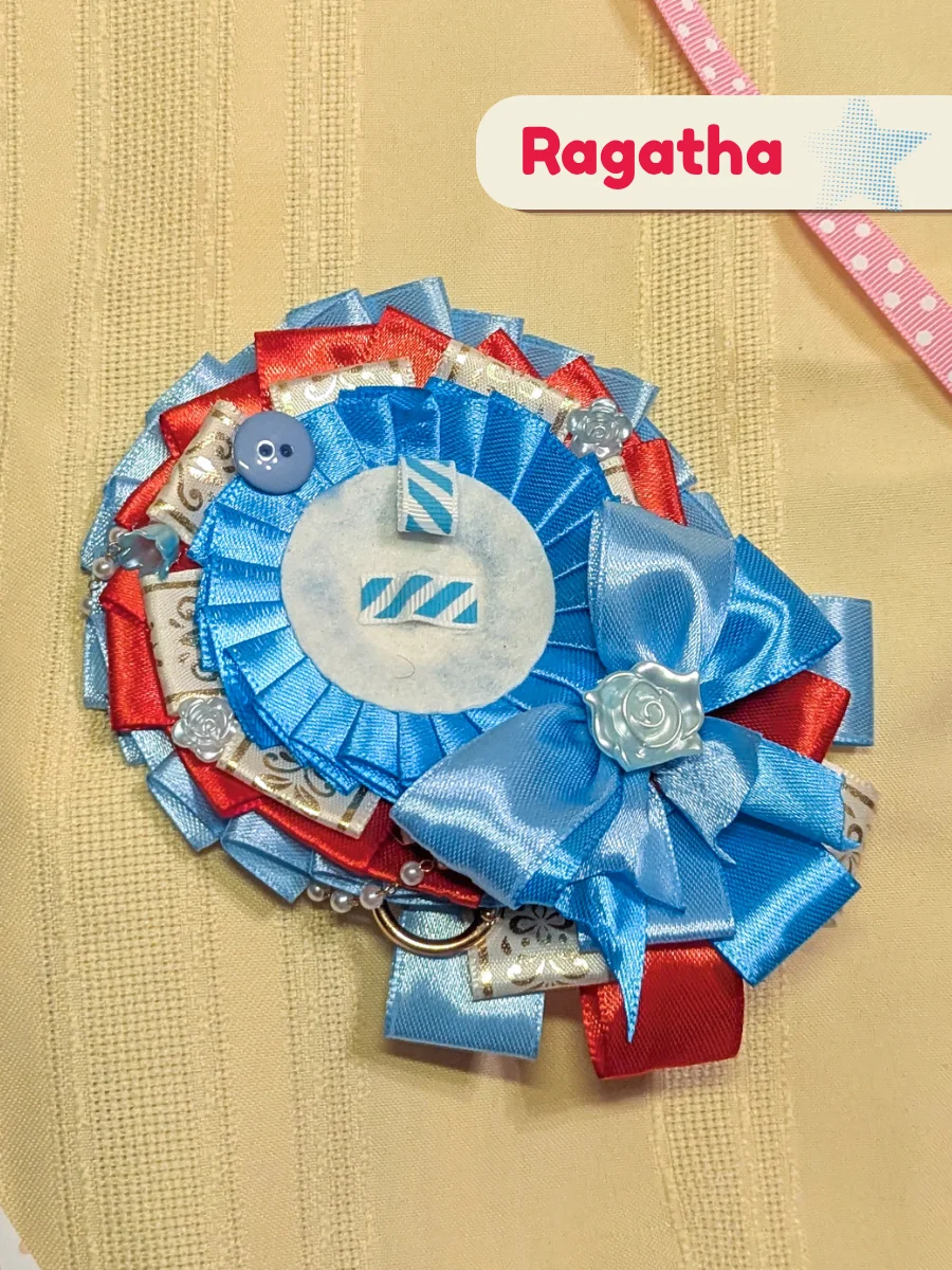 TADC Rosettes product image (9)