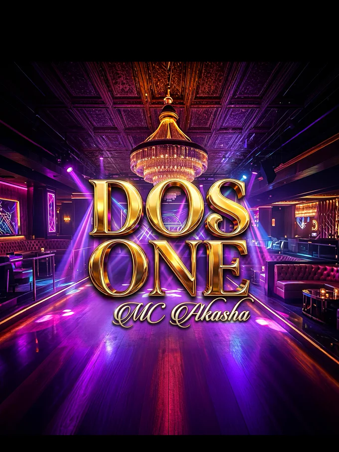DOS ONE product image (1)